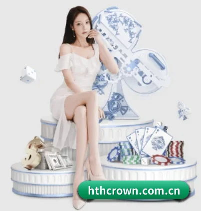 hthcrown.com.cn APP