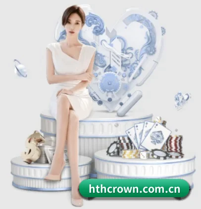 hthcrown.com.cn APP 界面